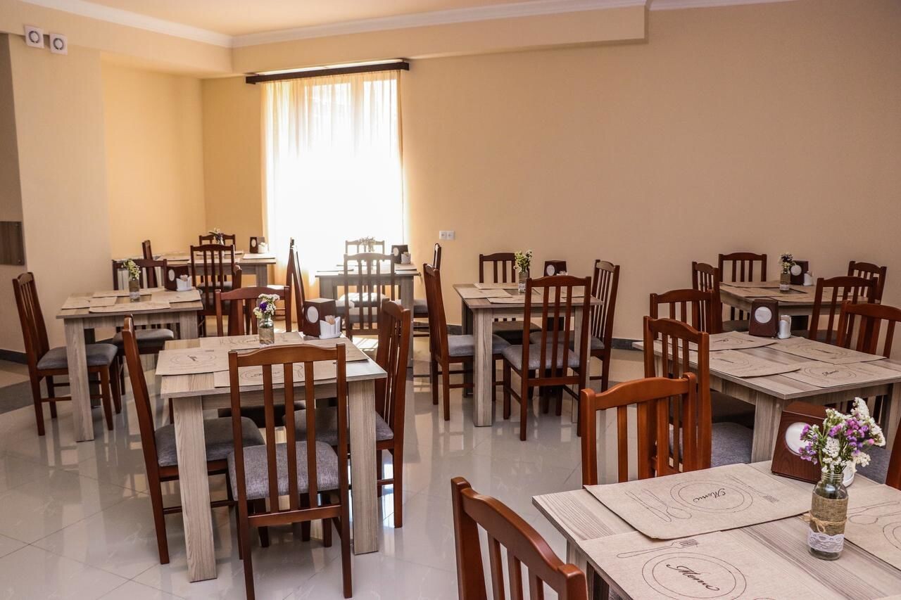 Yerevan Centre Hotel Ереван